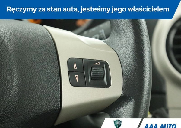 Opel Corsa cena 13000 przebieg: 164050, rok produkcji 2007 z Książ Wielkopolski małe 172